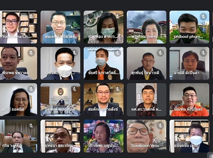 เข้าร่วมปิดการตรวจประเมินคุณภาพการศึกษาภายใน
ปีการศึกษา 2563