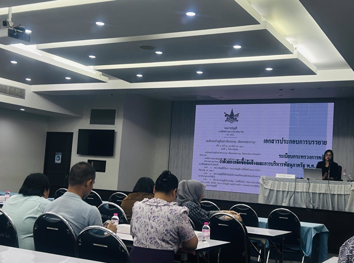 เข้าร่วมอบรมการเพิ่มประสิทธิภาพการปฏิบัติงานด้านพัสดุ
ตามพระราชบัญญัติ ระเบียบ
และกฎหมายที่เกี่ยวข้องในการจัดซื้อจัดจ้าง
และการบริหารพัสดุภาครัฐ พ.ศ. 2560