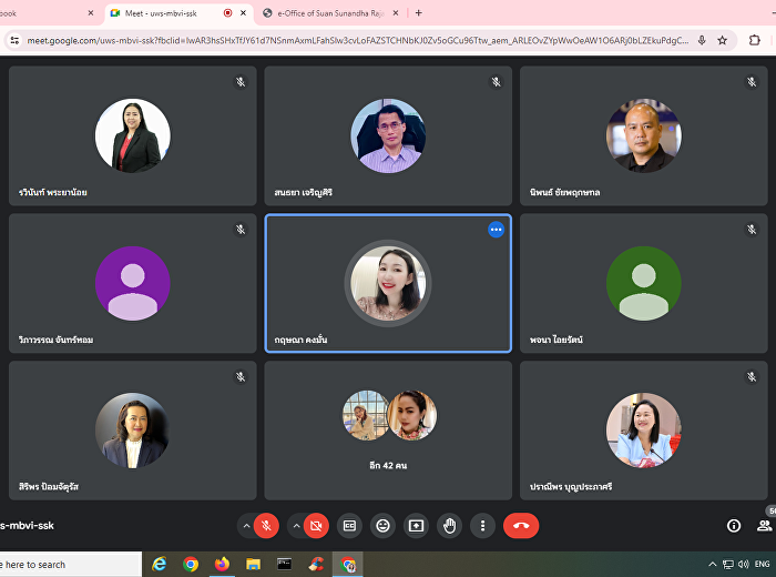 เข้าร่วมประชุมทบทวนกรอบอัตรากำลัง
