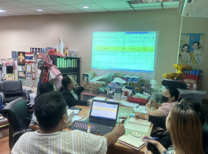 Meeting to prepare (draft) strategic
plan