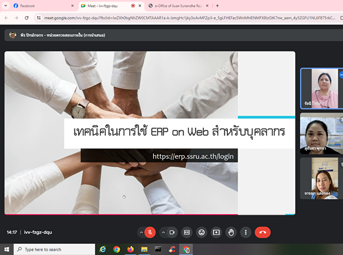 Participate in a training project to
develop personnel in the organization to
have digital skills and culture for
working together. Activity 2
