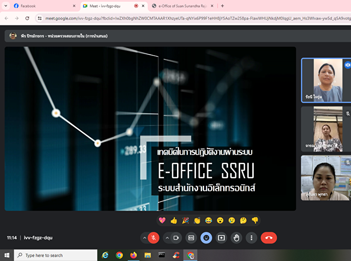 Participate in a training project to
develop personnel in the organization to
have digital skills and culture for
working together. Activity 4