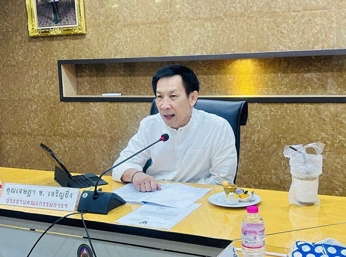 The Internal Audit Unit organized the
10th/2024 Audit Committee Meeting of
Suan Sunandha Rajabhat University.