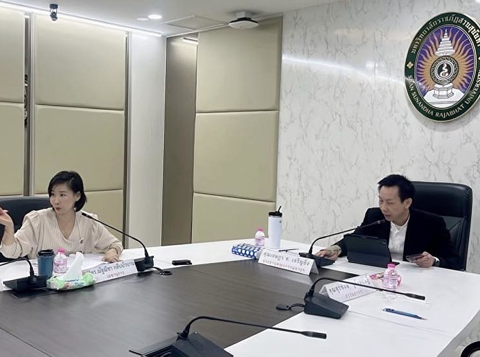 หน่วยตรวจสอบภายใน
ได้จัดประชุมคณะกรรมการตรวจสอบ
มหาวิทยาลัยราชภัฏสวนสุนันทา ครั้งที่
1/2568