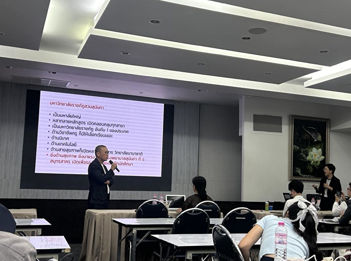 Internal Audit personnel participated in
the training program to develop the
competencies of academic support
personnel in the positions of public
relations and corporate communications
personnel.