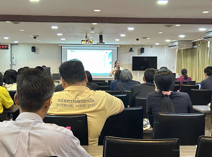 บุคลากรหน่วยตรวจสอบภายในเข้าร่วมประชุมพิจารณาแผนการออกแบบกระบวนการปฏิบัติงานให้เชื่อมโยงข้อมูลระบบงานสารสนเทศภายในองค์กร
ประจำปีงบประมาณ พ.ศ. 2568