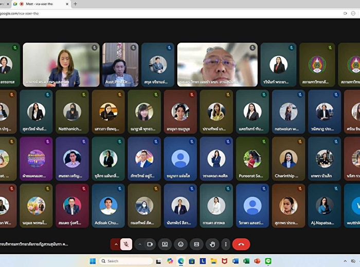 หัวหน้าหน่วยตรวจสอบภายในร่วมประชุมคณะกรรมการบริหารมหาวิทยาลัยราชภัฏสวนสุนันทา
ครั้งที่ 10/2568