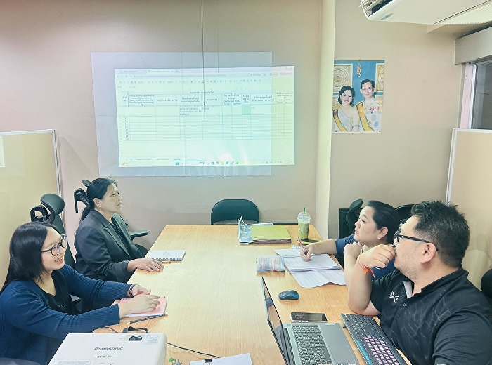 หน่วยตรวจสอบภายใน
จัดประชุมคณะกรรมการควบคุมภายใน
ประจำปีงบประมาณ พ.ศ. 2569