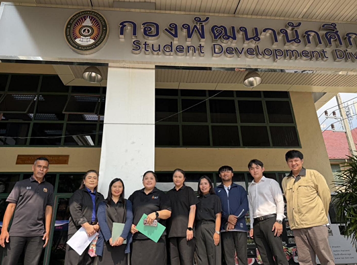 บุคลากรหน่วยตรวจสอบภายใน
ลงพื้นที่เก็บข้อมูล