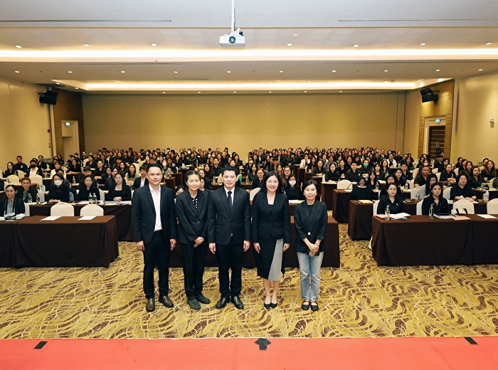นักตรวจสอบภายในเข้าร่วมอบรมหลักสูตร CGIA
มุ่งยกระดับมาตรฐานการตรวจสอบภายในภาครัฐ